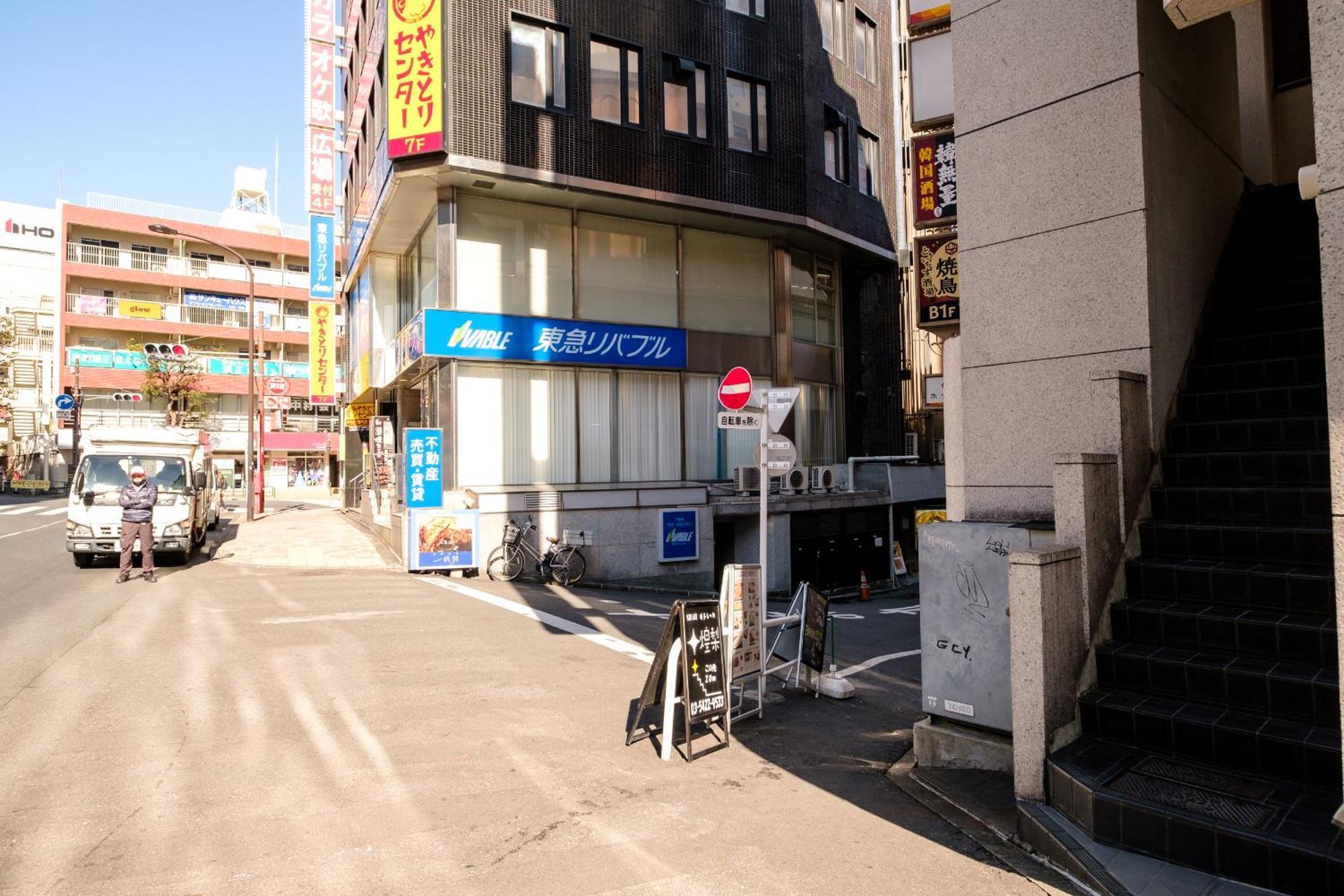 長者丸ビル Apartman Tokió Kültér fotó