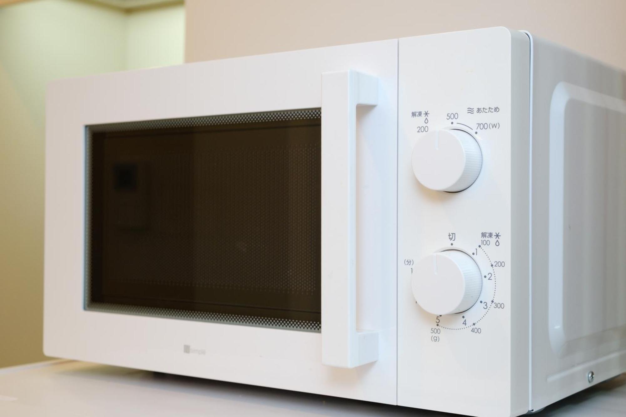 長者丸ビル Apartman Tokió Kültér fotó
